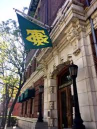 Image result for Boston Tennis Club