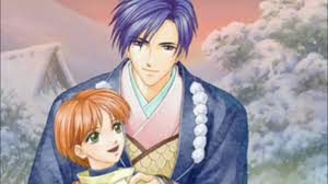 「源頼忠」の画像検索結果