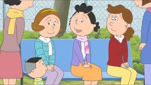 「磯野フネ サザエさん」の画像検索結果