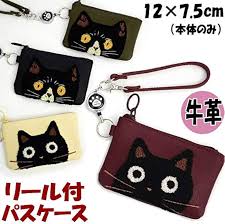 「IRE 0.0 IRE 7.5」の画像検索結果