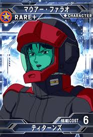 「マウアー・ファラオ 機動戦士Zガンダム」の画像検索結果