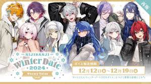 「花咲めぐみ ぼくのなつやすみ3」の画像検索結果