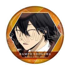 「三輪一言」の画像検索結果