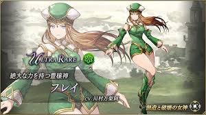 「レナス・ヴァルキュリア ヴァルキリープロファイル」の画像検索結果