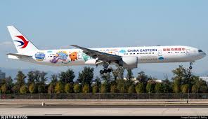 Image result for enlight en-7473