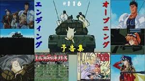 「小宮山愛理 エルフを狩るモノたち」の画像検索結果