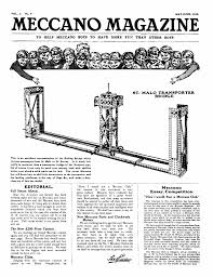 Image result for HOLY TRINITY MECCANO CLUB