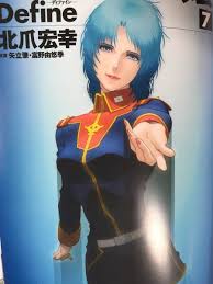 「マウアー・ファラオ 機動戦士Zガンダム」の画像検索結果