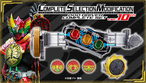 「伊達明/仮面ライダーバース」の画像検索結果