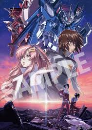 「アーノルド・ノイマン 機動戦士ガンダムSEED」の画像検索結果