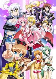 「ガウル・ガレット・デ・ロワ」の画像検索結果