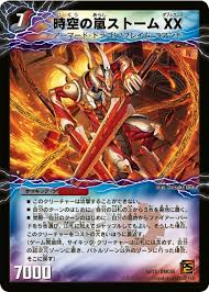 「フランケンシュタイニー シャーマンキング」の画像検索結果