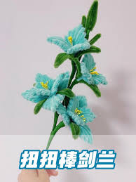 「扭蘭」的圖片搜尋結果