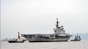 Image result for alang