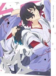 「ラクス・レストリネ・ハ・キリウス」の画像検索結果