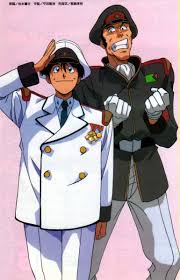 「マコト・ヤマモト 無責任艦長タイラー」の画像検索結果