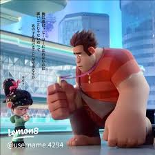 「ヴァネロペ・フォン・シュウィーツ」の画像検索結果