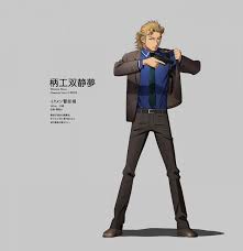 「柄工双静夢」の画像検索結果