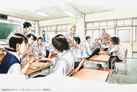 「くわばらぽてち」の画像検索結果