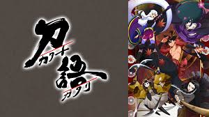 「宇練銀閣」の画像検索結果