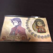 「ネスティ・バスク」の画像検索結果