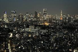 Image result for Meirinkan