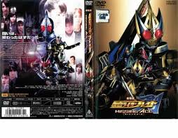 「橘朔也 仮面ライダー剣　MISSING ACE」の画像検索結果