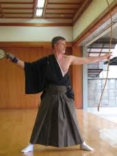 Image result for North Hertfordshire Kyudojo