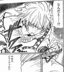 「ジャーファル」の画像検索結果