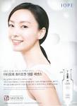 Lee Na-young « The Grand