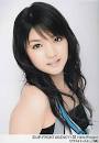 Sayumi Michishige