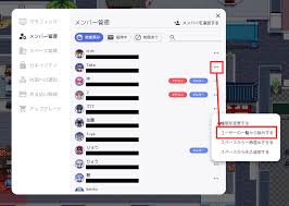 Image result for i4004削除