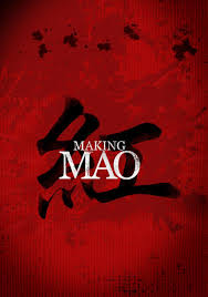 www.mao2009.com에 대한 이미지 검색결과