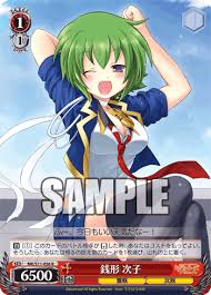 「明智小衣 探偵オペラ ミルキィホームズ」の画像検索結果