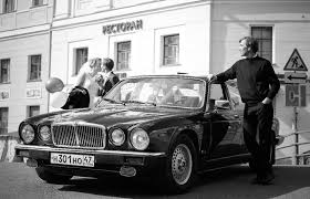 Image result for Platinum 1979 Jaguar