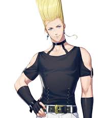 Image result for "二階堂紅丸"