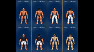 「野獣先輩」の画像検索結果