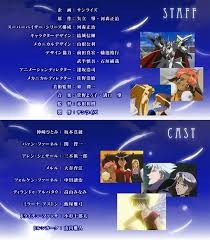 「アレン・クルゼード・シェザール 天空のエスカフローネ」の画像検索結果