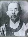 《천주양교변론(1908)》,