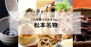 Image result for 名物糞こて