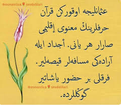 OSMANLICA SÖZLER ile ilgili görsel sonucu