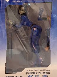 「新見薫 宇宙戦艦ヤマト2199」の画像検索結果