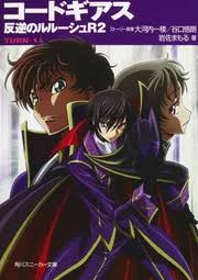 「卜部巧雪 コードギアス 反逆のルルーシュ　R2」の画像検索結果