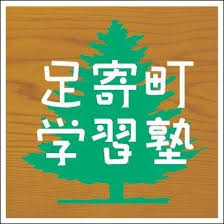 Image result for %EF%BC%92%EF%BC%90%EF%BC%90%EF%BC%B6%E3%80%80%EF%BC%93%E6%9C%AC%E3%