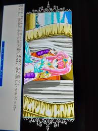 Image result for オナホX68000