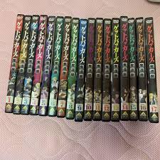 「不動琢磨 GetBackers-奪還屋-」の画像検索結果