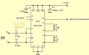 Image result for tda1558