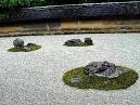 JAPANESE GARDEN - GoJapanGo