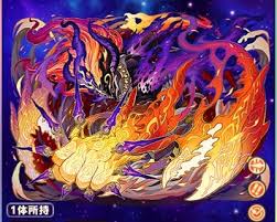 Image result for クトゥグア