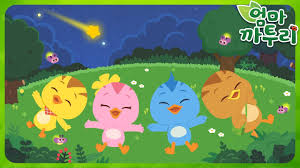 Image result for 깱깲깳깴깵깶깷깺깾깿꺀꺁꺂꺃꺆꺇꺈꺉꺊꺋꺍꺎꺏꺐